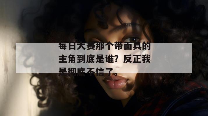 2026年7月 第8页