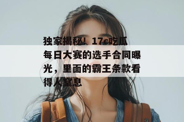 2026年7月 第7页